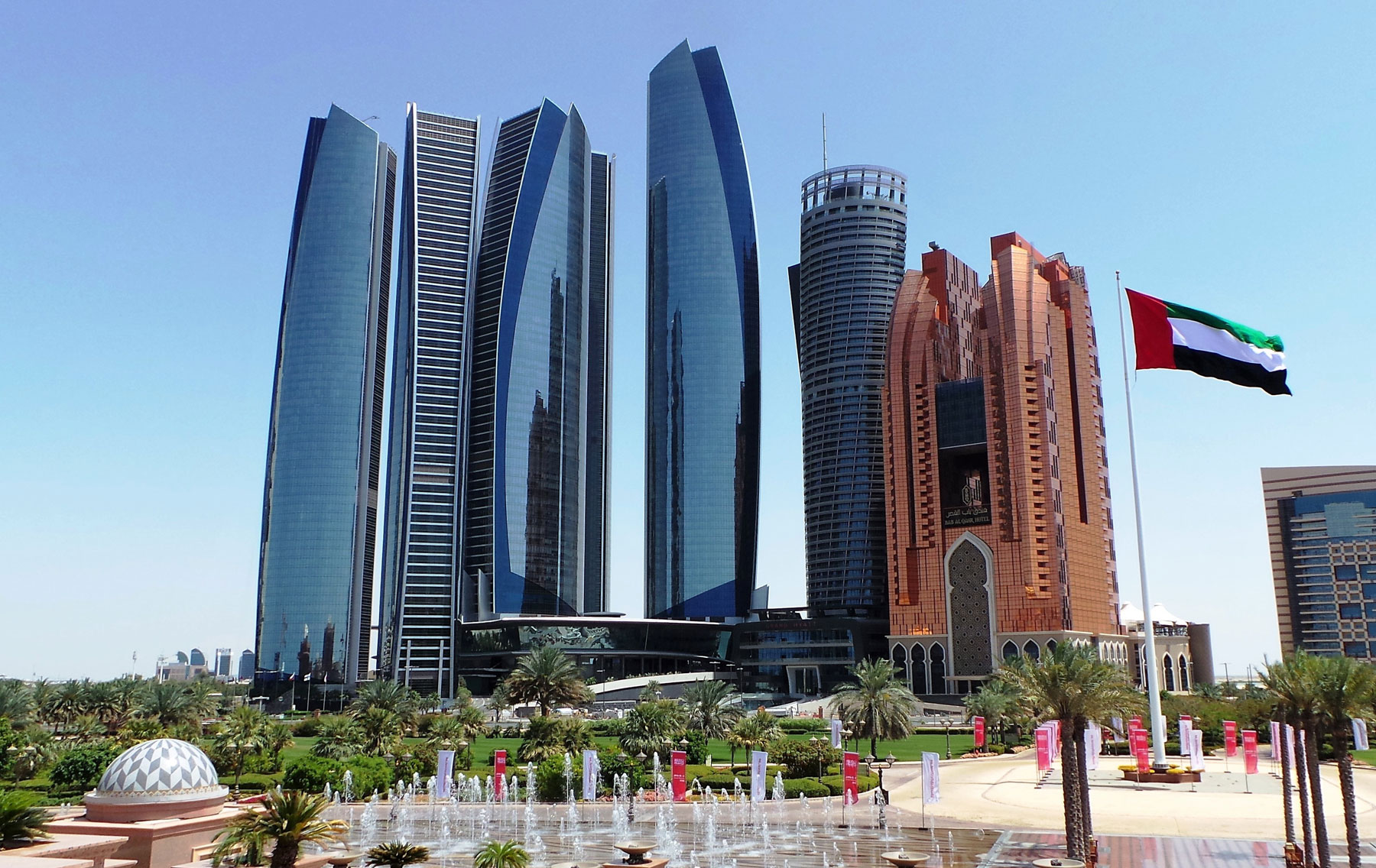GI opens new office in Abu Dhabi